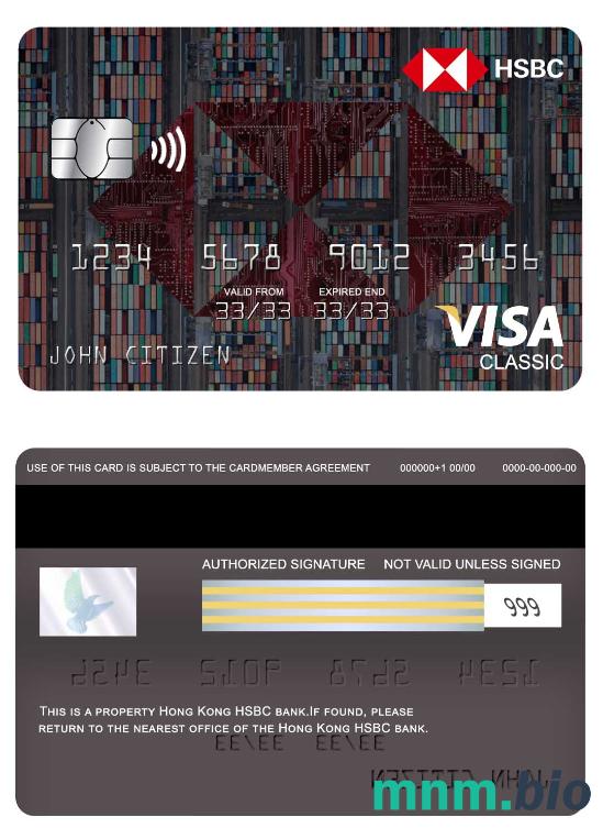 Hong Kong HSBC bank visa klasyczny karta przykład w formacie PSD
